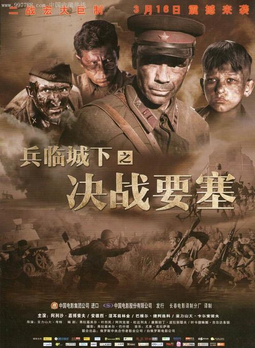哪里可以办芬兰公用事业账单